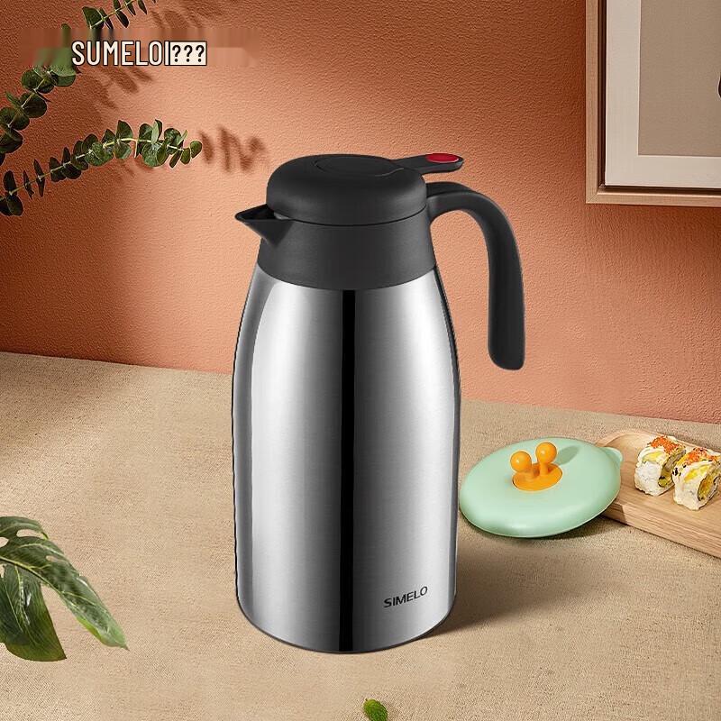 Shimelo Impression Kyoto 2000ML Red Dot Thermos Flask