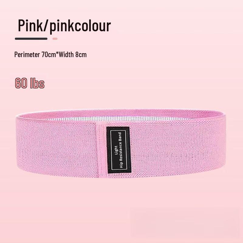 Fitness Resistance Bands Set