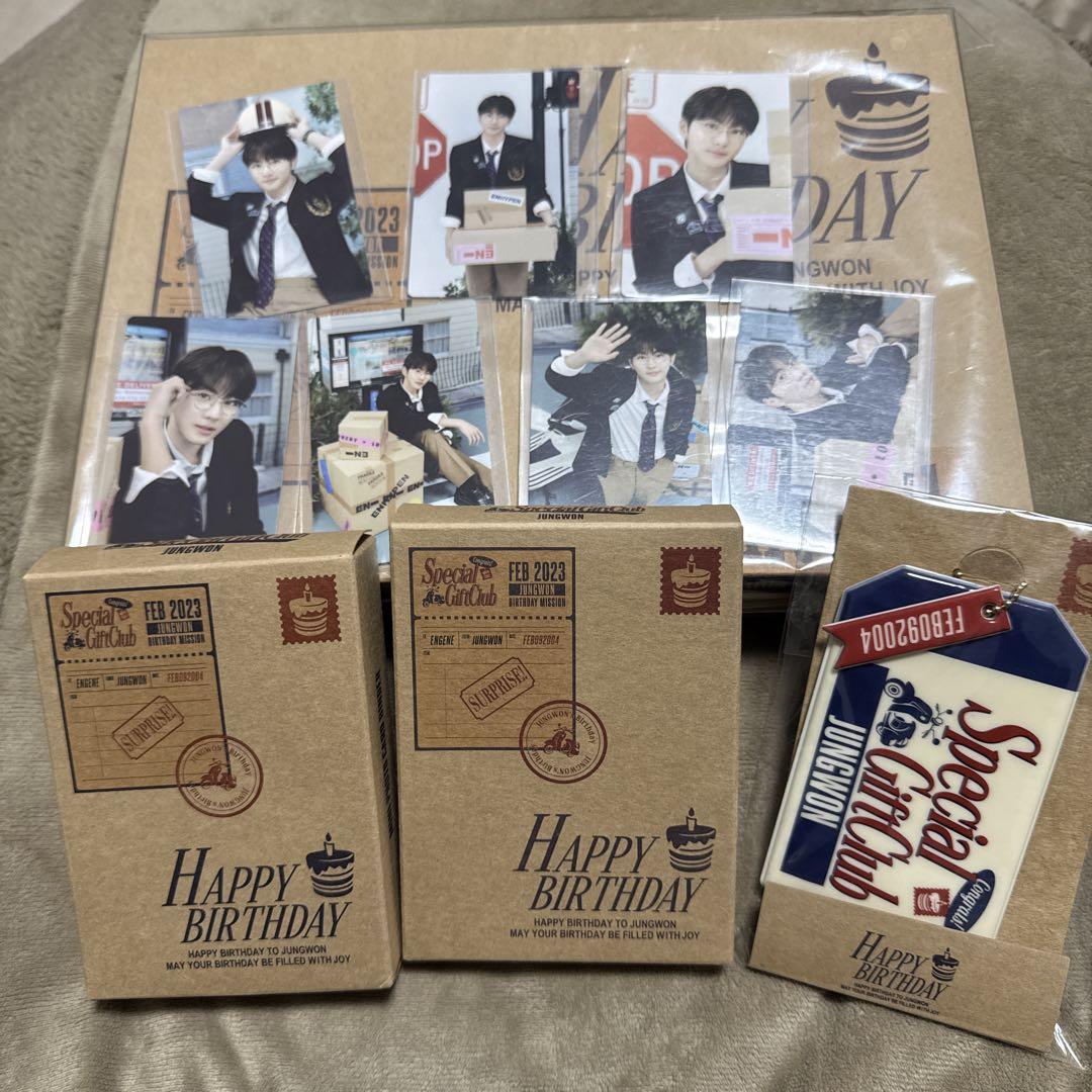 

[USED] ENHYPEN Jungwon Birthday Goods