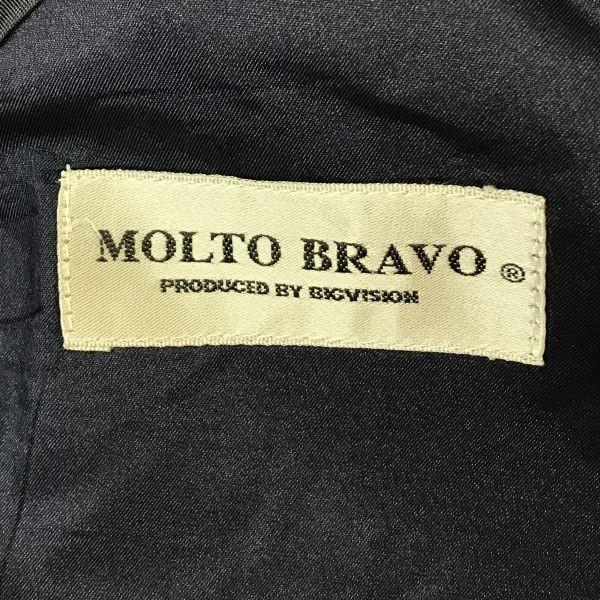 MOLTO BRAVO Spring Summer Suit Set Up Men’s M/L Black(USED)