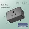 International 10A to 16A Multi-function Air Conditioner Plug Adapter, Dual 16A High-Power Socket Strip