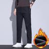 Men's Thermal Velvet Stretch Casual Pants - Thick, Soft, One-Piece Design