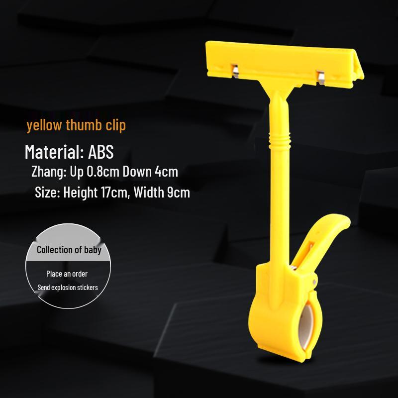 Transparent Double-Headed Crystal Clip for Supermarket Price Tags & Promotions