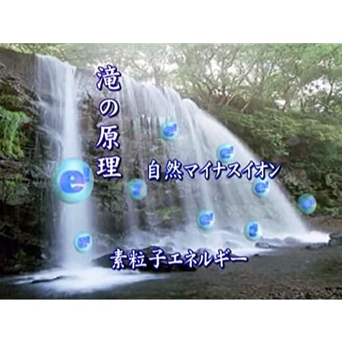 [Soryu Water] One Water ECO Water Purifier, Active Water Purifier, Faucet-Connected