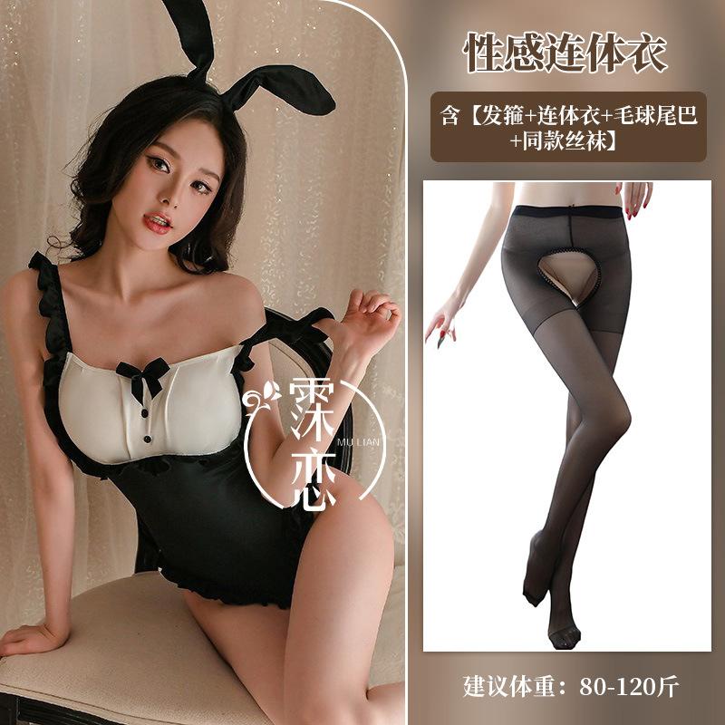 Sex Lingerie Sexy Pure Desire Playful Bunny Girl Uniform Temptation One-piece Free Nightclub Rabbit Maid Halter
