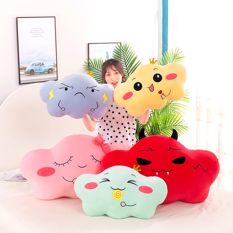 Cartoon Cloud Plush Pillow: Cute Doll for Girls, Soft Cushion for Bed