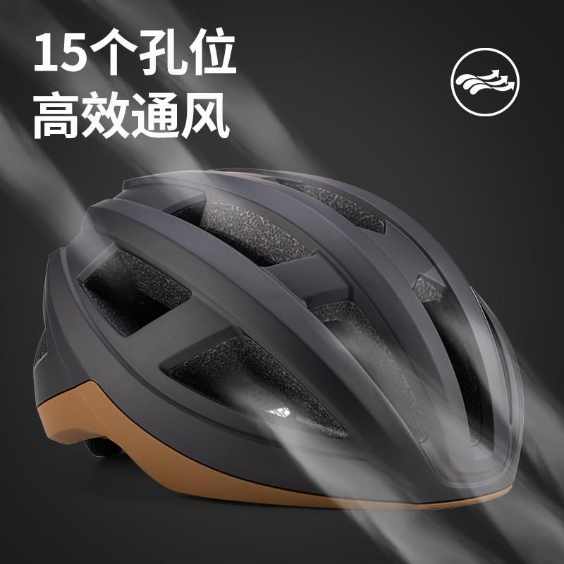 Adult Unisex Cycling Helmet Road Bike Mountain Outdoor Sports Breathable Winter All Season