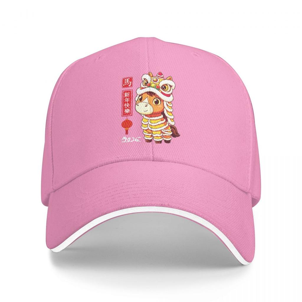 Baseball Caps Year Of The Horse Lion Dance Chinese Lunar New Year 2026 Trendy Graphic FeUnisex Unisex Sport Spring Hats