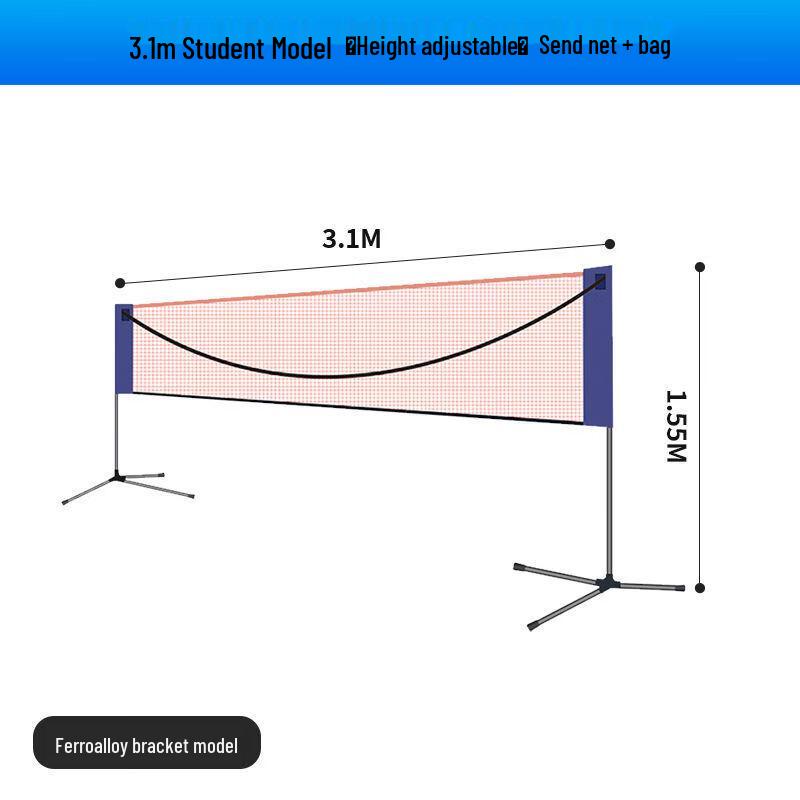 LISM Portable Folding Badminton Net Stand