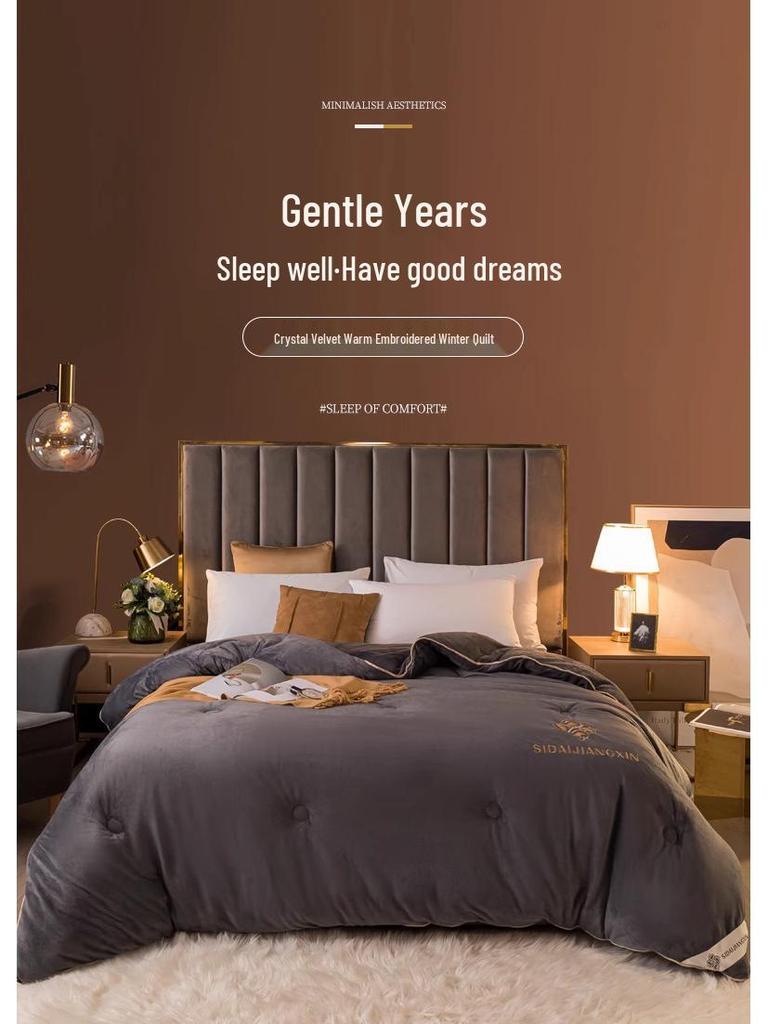 Cozy Autumn-Winter Double Patchwork Quilt: Plush Velvet Warm Bedding for Dorms & Homes