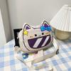 Casual nylon new shoulder messenger bag small square bag 2025 cute cat small round bag girl travel shoulder bag