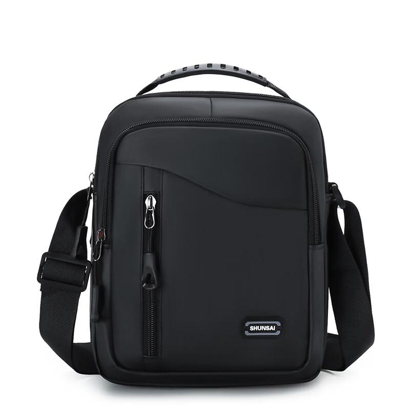 Li Shen Men s Casual Messenger Bag