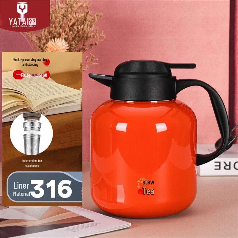 YATAI Crystal Noble Insulated Stewing Pot 1900ml