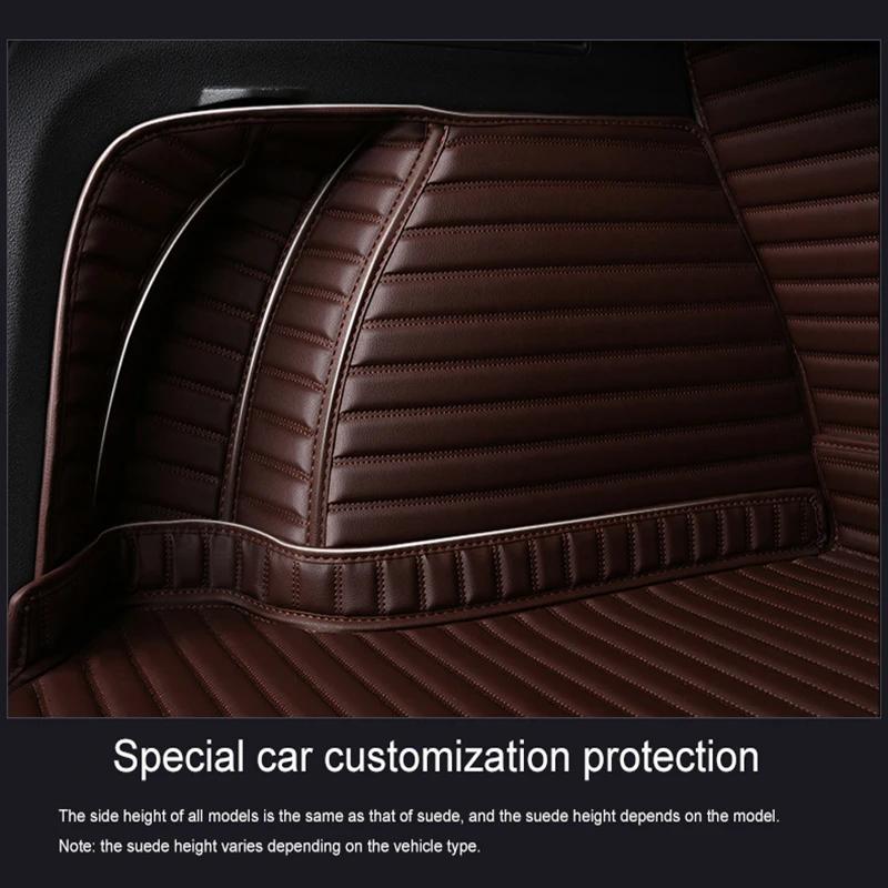 Customized Stripe 5D Full Coverage Car Trunk Mat for Bmw 2 Series F22 F44 F45 F46 G42 Car Accessories Carpet