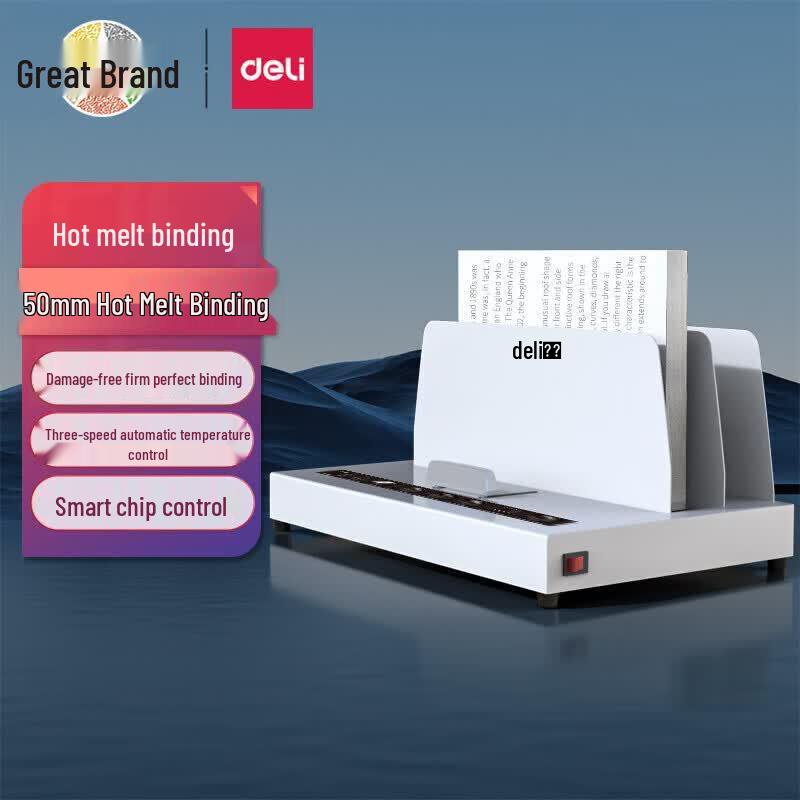 Deli 3882 Thermal Binding Machine CN plug (adapter included)
