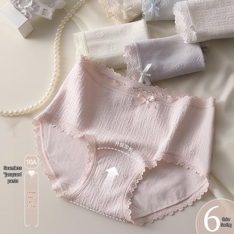 Girls' Seamless French Jacquard Lace Panties, Antibacterial Soft Triangle Briefs