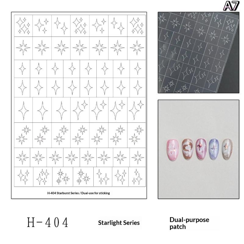 New Year Horse Fireworks Pattern Hollow Out Nail Art Stickers Colorful Nail Charm Template Stamp Manicure Decals Decoration