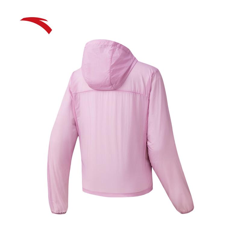 Anta Light Shell 2.0 Women's Outdoor Sun Protection Jacket