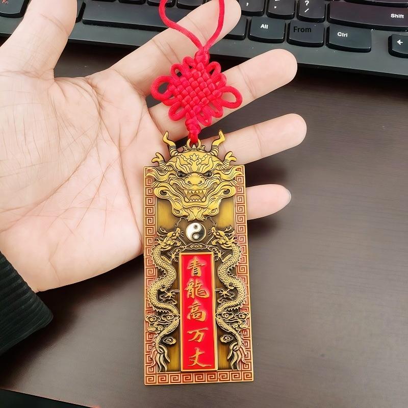 Eight Trigrams Qilin Treasure Metal Craft Pendant Hand Polished Green Dragon Design Smooth Lucky  for Necklace Hanging Collection