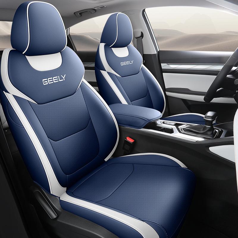 Emgrand Car Seat Cushion - Full Coverage, Universal Fit for All Seasons