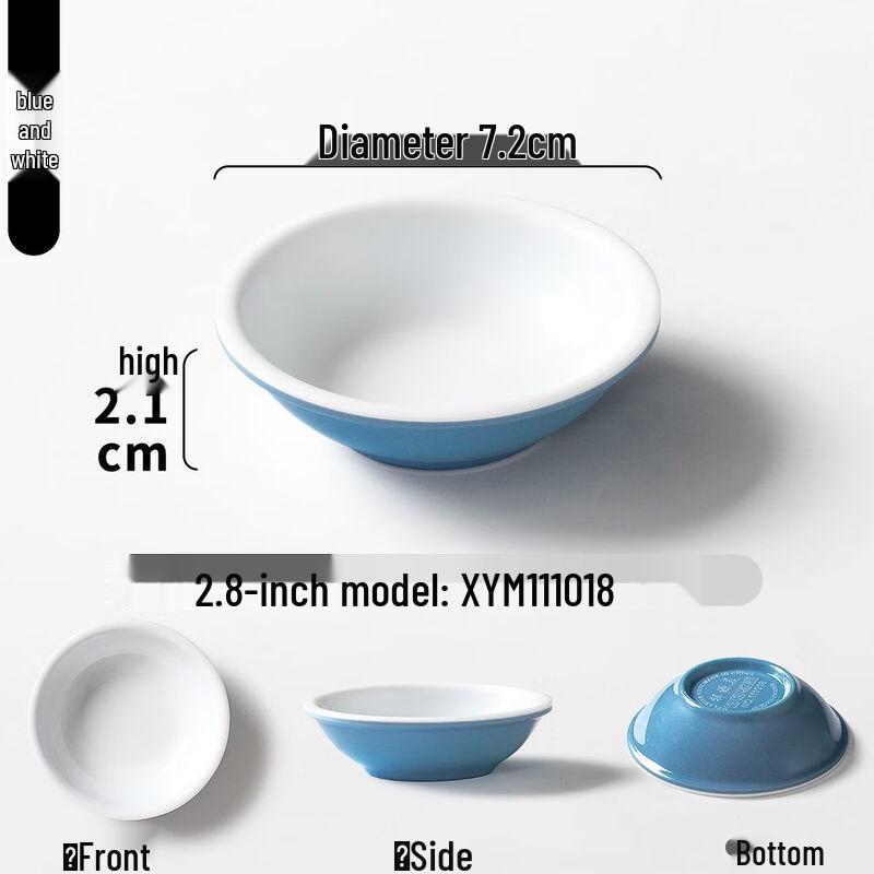 Jijun Commercial Melamine Dinner & Dipping Plate