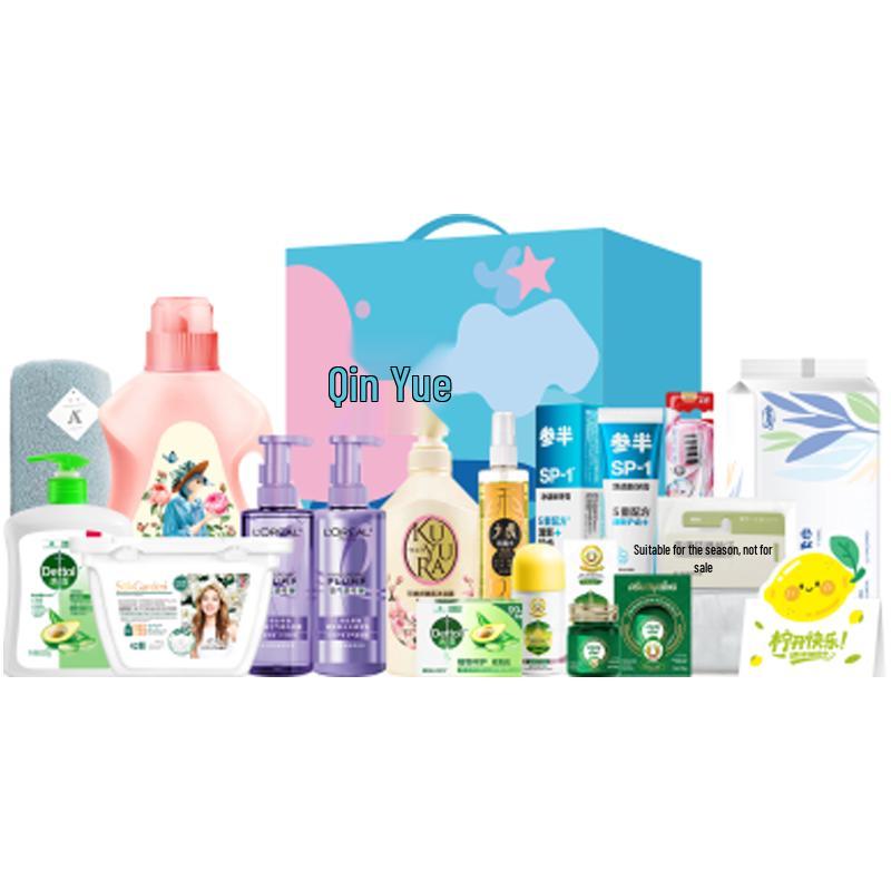 Dettol Cool Wash and Care Gift Set