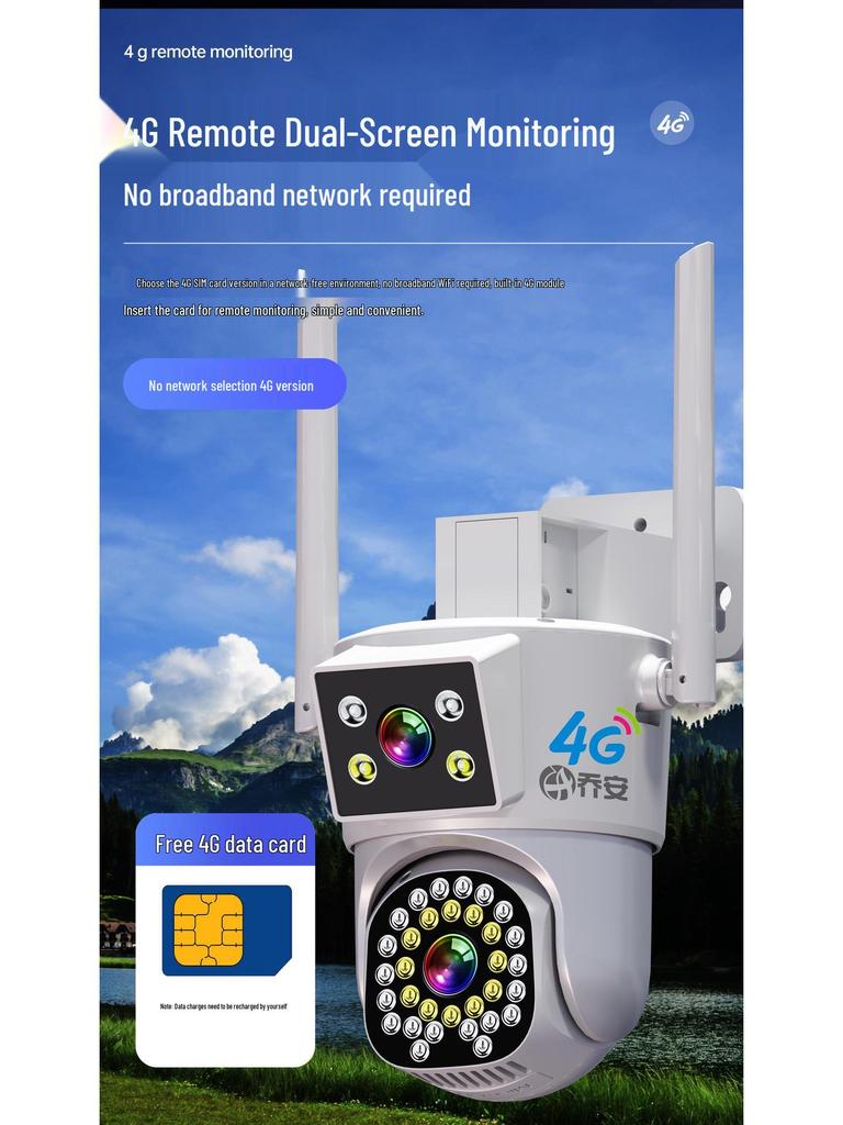 JOAN 360° Dual-Lens 4G Outdoor Camera: HD, Remote Access, Waterproof