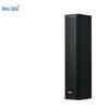 Weishu HE304 Professional Conferencing Line Array Column Speaker (CN Version)