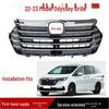 Compatible Front Grille Assembly with Ventilation for Honda Odyssey Models 2018-2023