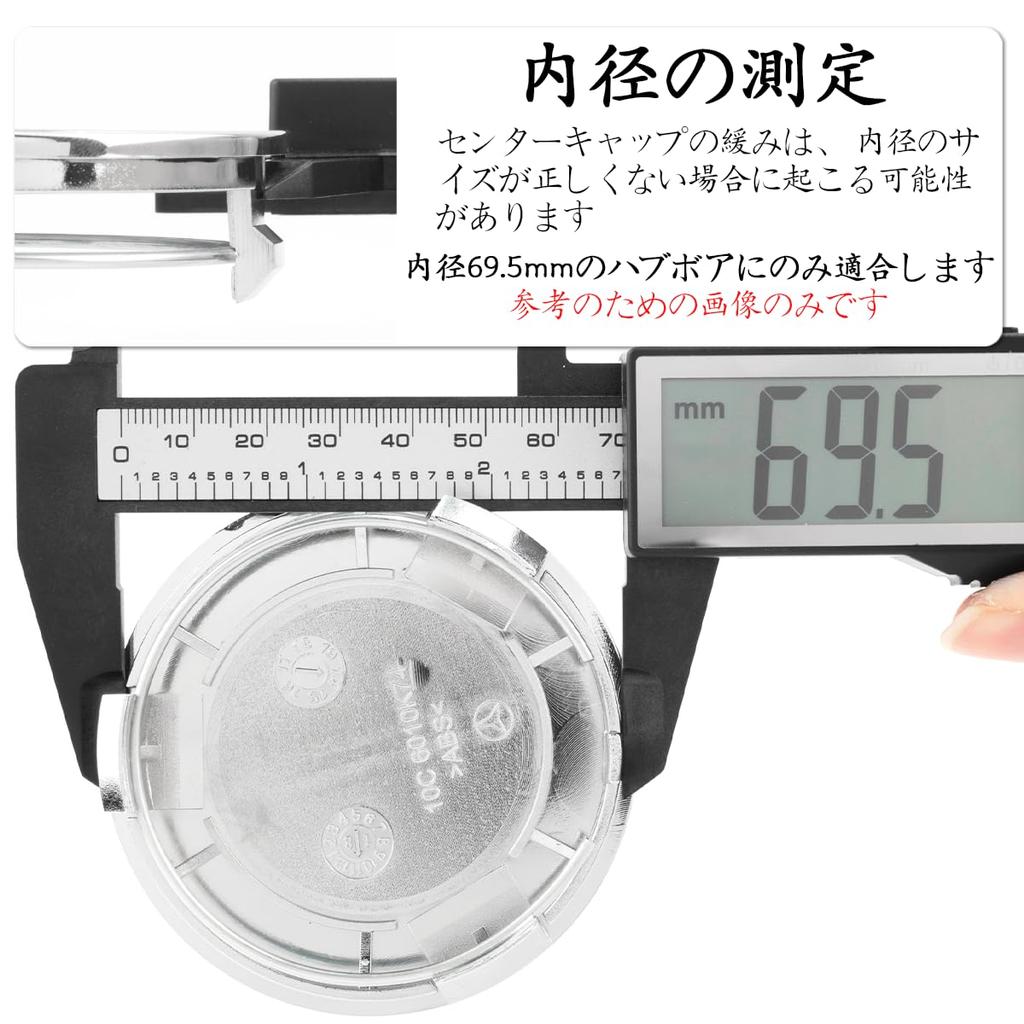 Wheel Center Cap 75mm 69mm 4pcs Silver Wheel Cover Center Cover