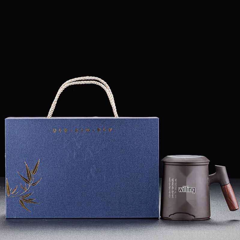 

Minguan Zisha Teacup Gift Set with Filter