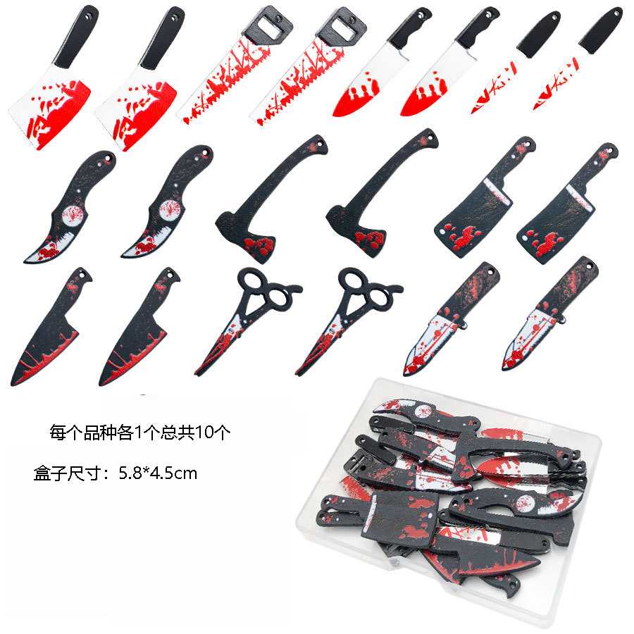 

10/20pcs Resin Halloween Imitation Bloody Knife Charm Dagger Scissors Axe Saw Pendant Earrings Bracelet Necklace DIY Jewelry