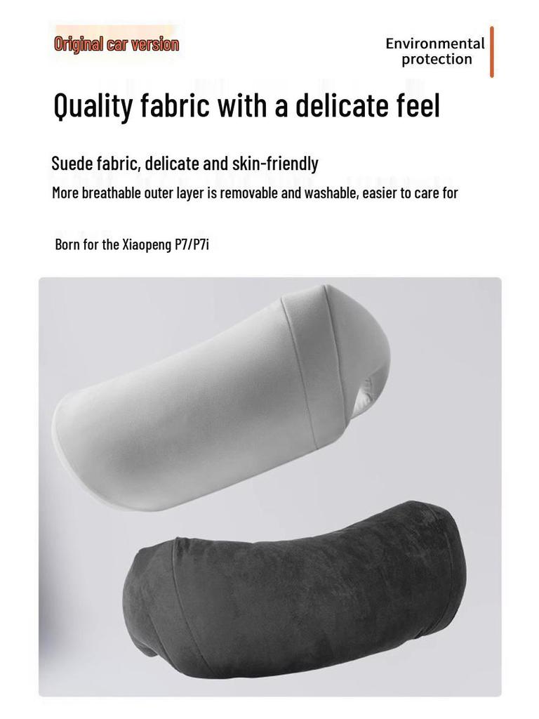 XPeng P7 P7i Neck and Lumbar Support Cushion Set