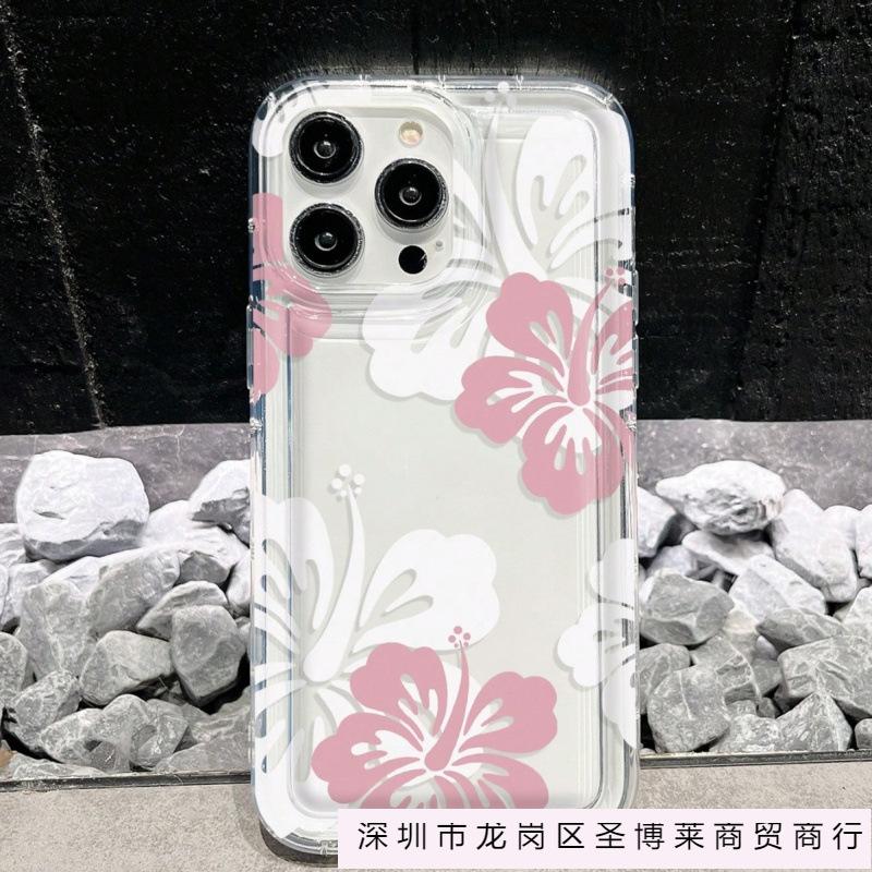 Pink and White Fuso Is Suitable for Apple 16pro Mobile Phone Case 15pro Transparent 1413 Airbag 12 Trend 11 Explosion