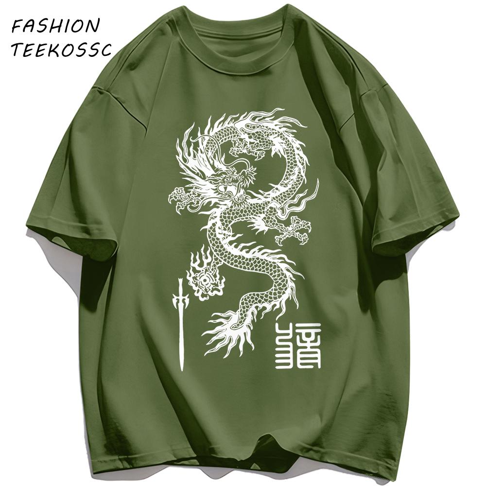 Regarding The Dragon And Holy Sword T Shirt Man Casual ONeck Short Sleeve Cotton Summer Clothes Unisex Loose Basics TShirts