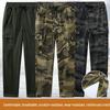 Men's Elastic Camouflage Cargo Pants: Wear-Resistant, Multi-Pocket, Skinny Fit, with Increased Crotch for Work Safety.