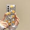 Rhinestone Pearl Flower Ins Mobile Phone Case for Samsung Zflip6 Flip Zflip4 Folding Screen Fold5 Luxury