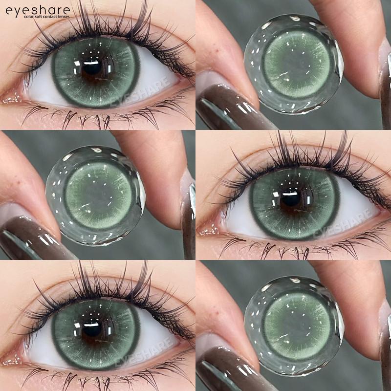 Eyeshare 1 Paar PRAG Kristall Kontaktlinsen für Augen Natürliche braune Linse Augen Make-up Kontaktlinsen Koreanische graue Linse