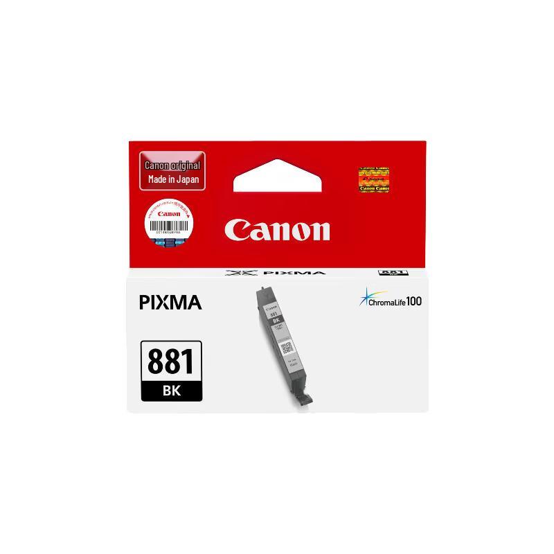 Canon CLI-881 / PGI-880 Series Original Ink Cartridges