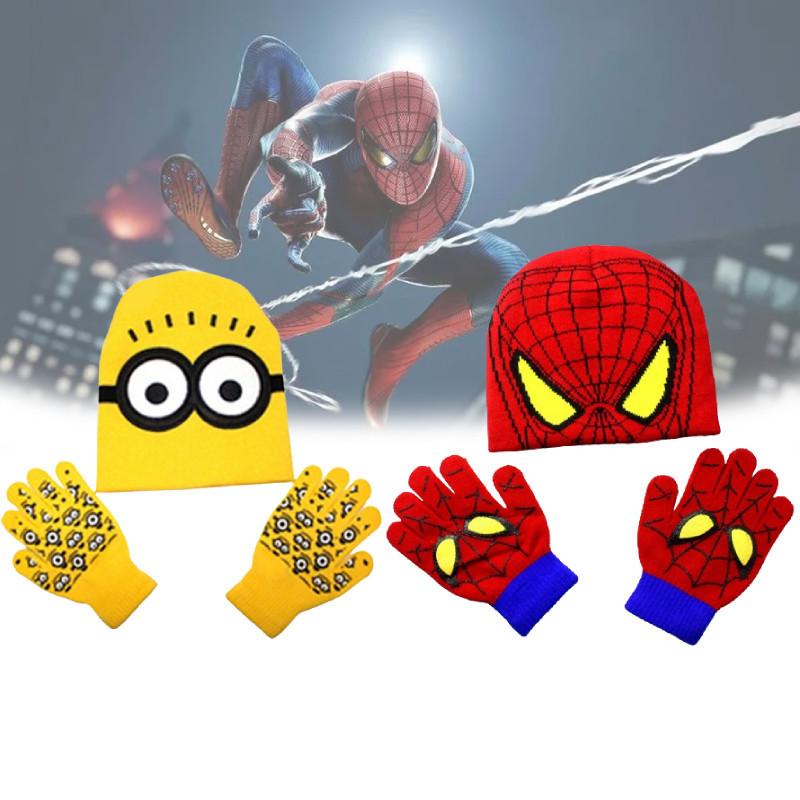 Cozy Winter Knit Kids Gloves And Hat Set Warm Fleece Lined For Toddlers