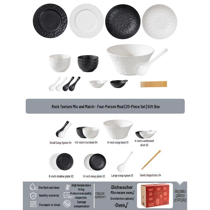 Huazao Baijia AQ Black & White Rock Pattern 20-Piece Ceramic Dinnerware Set