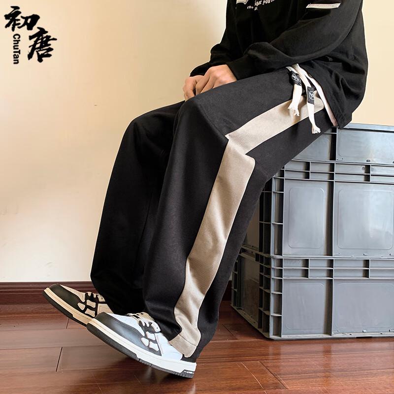 

Men s Loose Straight Leg Color-Block Trousers XL