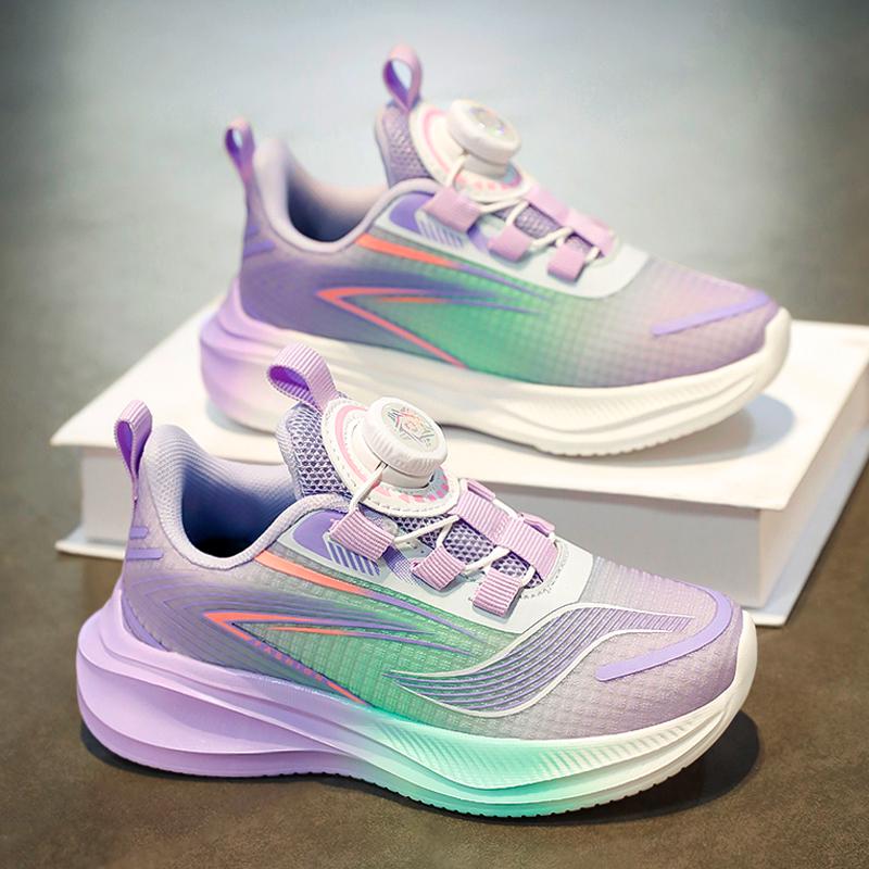 2025 New Autumn Breathable Boys' Basketball Mesh Shoes - Lightweight & Durable for Sports & Running