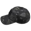 Men's Summer Camouflage Baseball Cap, Adjustable Velcro Breathable Mesh Hat,Sun Protection UV Hat Outdoor Hiking Fishing Camping Daily Casual Wear
