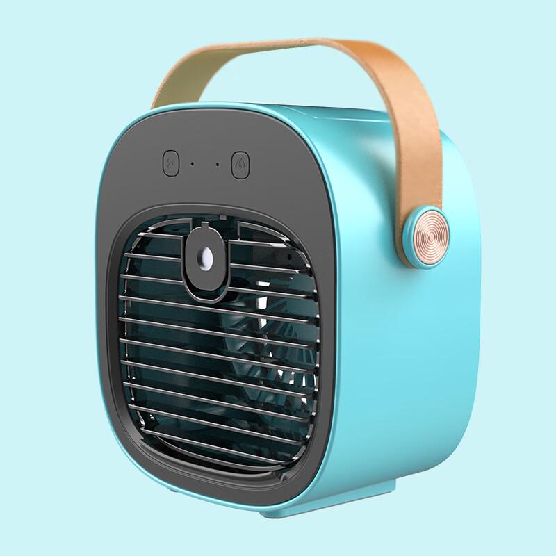 

Jiaxiu Portable USB Mini Evaporative Cooler Fan