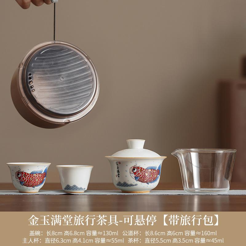 Travel Tea Set Portable Quick Tea Cup One Pot Two Cups Outdoor Portable Brewing Pot Tea Cup Storage Bag
