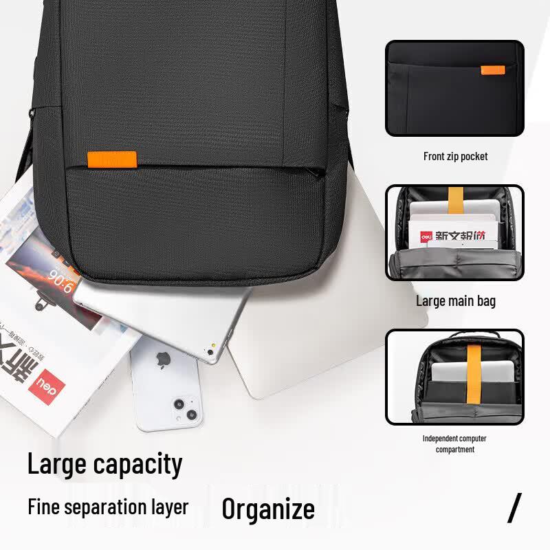 Deli BG110 15.6-inch Laptop Backpack