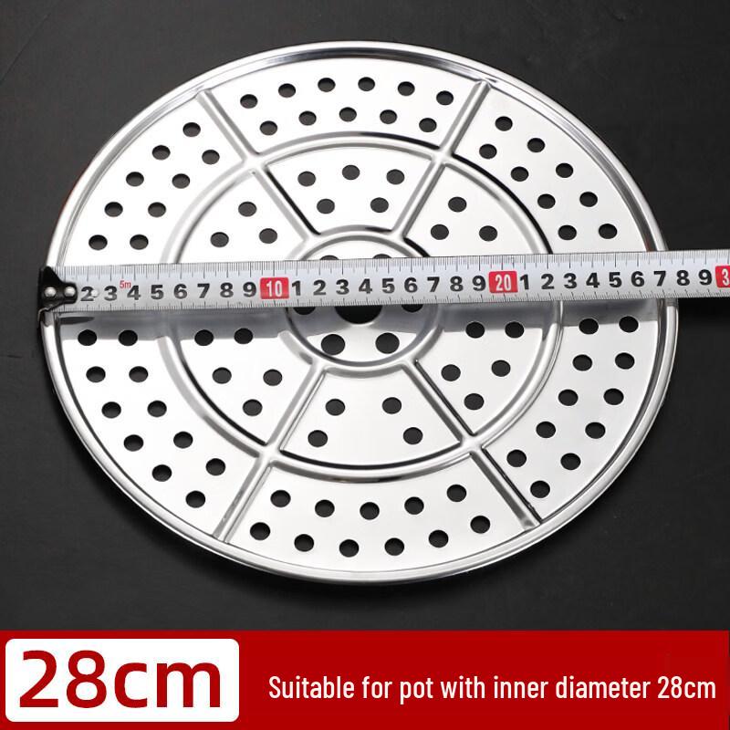 ZISIZ 304 Stainless Steel Thickened Steaming Tray