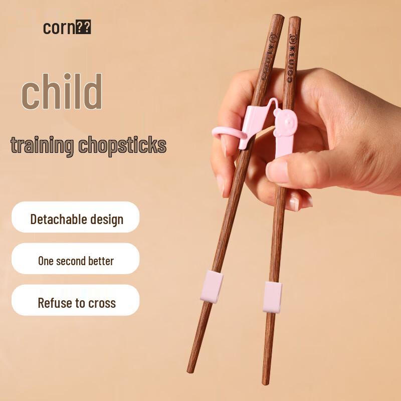 CORN Kids Wooden Training Chopsticks