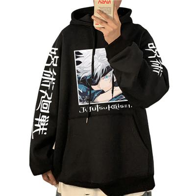 Anime Jujutsu Kaisen Bluzy z nadrukiem Hip Hop Unisex Bluzy Harajuku Długi rękaw Bluza Luźny nadruk Odzież uliczna dla Unisex i Unisex
